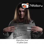 Фотовыставка \"Мир вокруг нас\"
